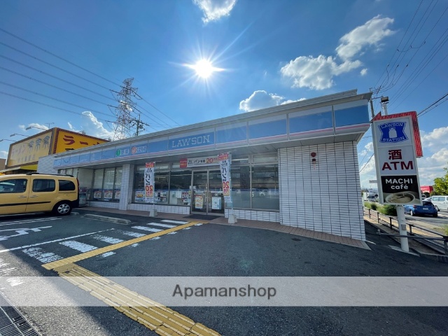 コンビニ　ローソン（コンビニ）まで587m