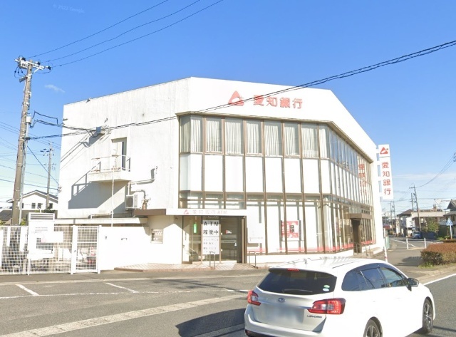 銀行　愛知銀行名和支店（銀行）まで814m