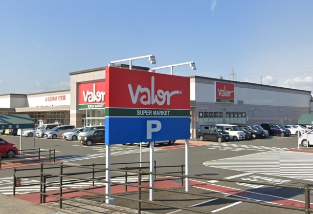 スーパー　バロー名和店（スーパー）まで1922m