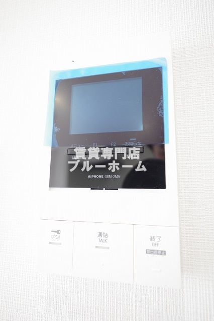 セキュリティ　モニター付きインターホン！