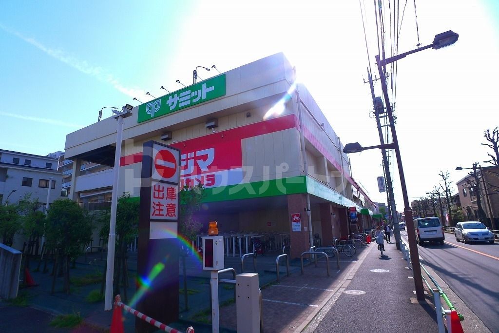 スーパー　サミットストア葛飾区役所前店（スーパー）まで100m