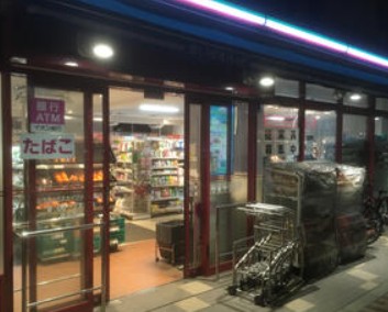 スーパー　まいばすけっと とうきょうスカイツリー駅南店（スーパー）まで756m