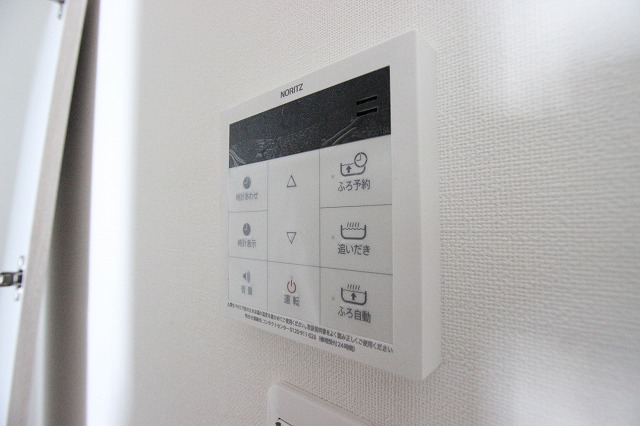 その他設備　同物件、別号室のものです