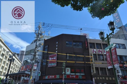 飲食店　なか卯 なんさん通店（飲食店）まで187m