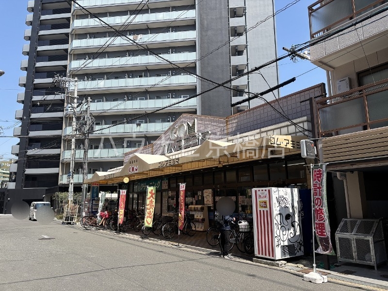 スーパー　成城石井京阪モール京橋店（スーパー）まで387m