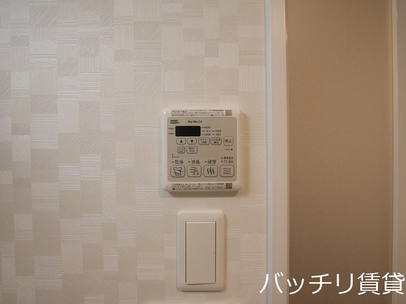 その他設備　別室写真の為、現状を優先いたします。