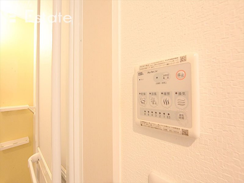 その他設備　浴室乾燥