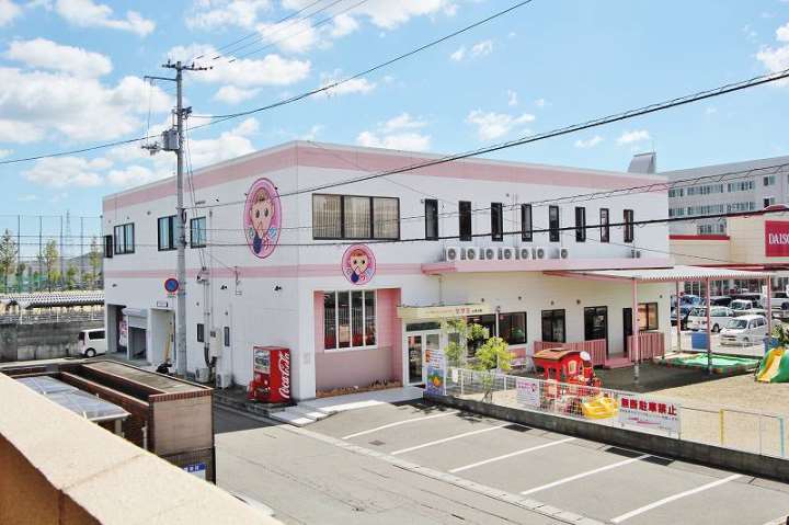幼稚園・保育園　セサミチャイルドケアー山城園（幼稚園・保育園）まで298m