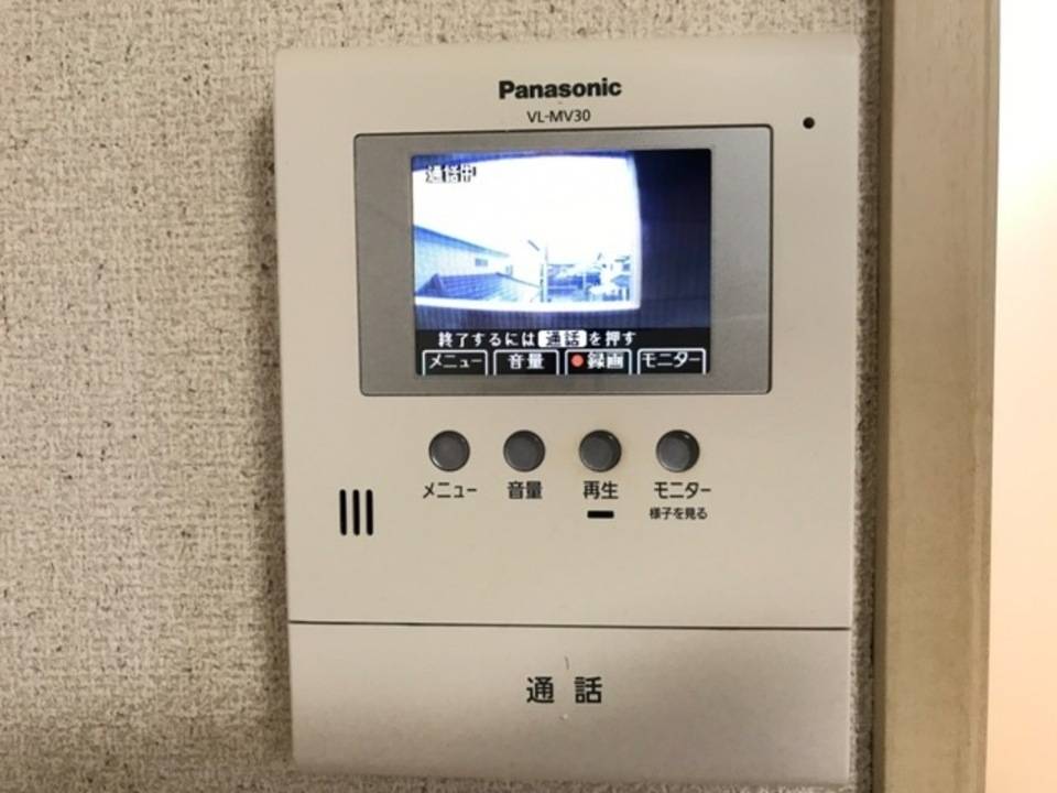 セキュリティ　TVモニターホン