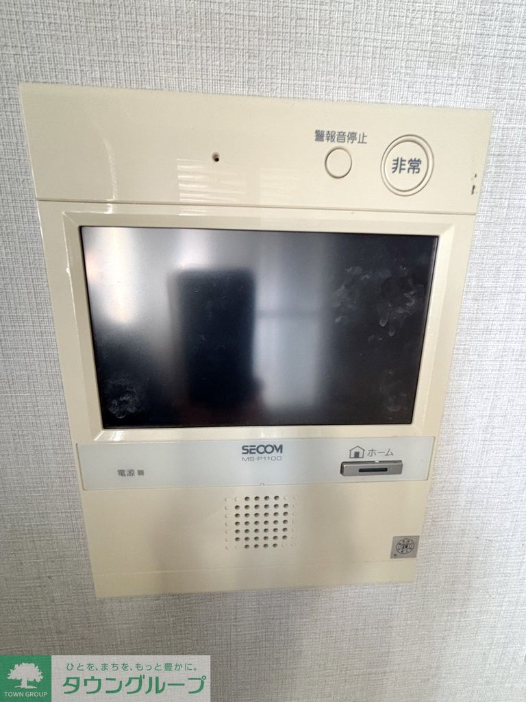 セキュリティ　設備