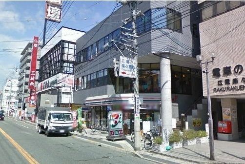 コンビニ　セブンイレブン（コンビニ）まで650m