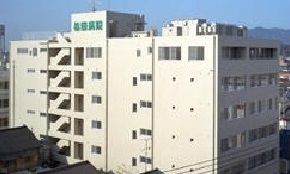 病院　桧田医院（病院）まで550m