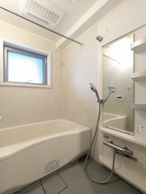 バス・シャワールーム