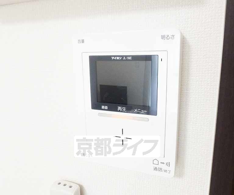 セキュリティ　備えありです！