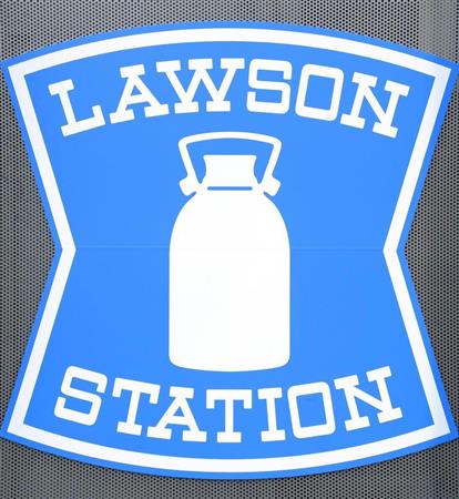 コンビニ　ローソン 鹿児島中山自由ヶ丘店（コンビニ）まで220m