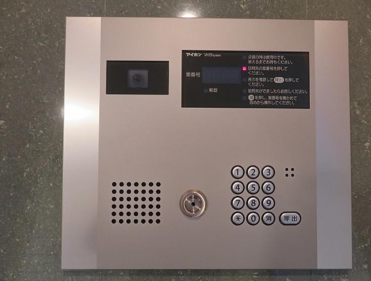 セキュリティ　☆安心安全のセキュリティ☆