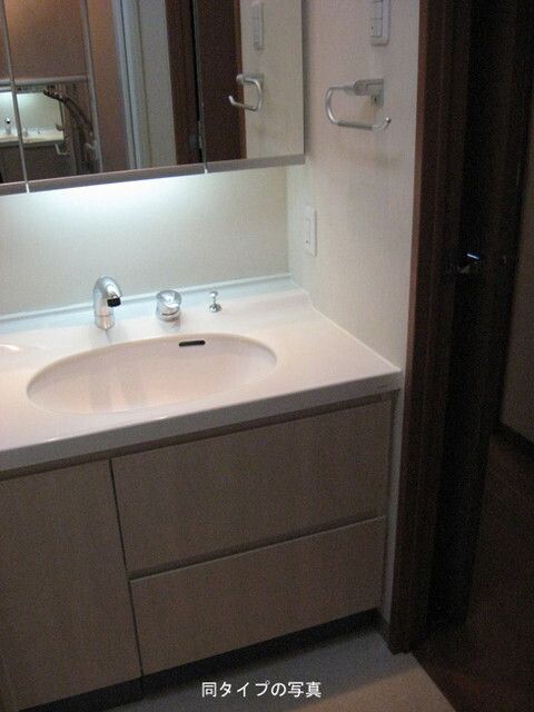 洗面設備　※同じタイプ別号室参考写真 　現状優先