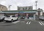 コンビニ　ファミリーマート 千種春岡二丁目店（コンビニ）まで559m