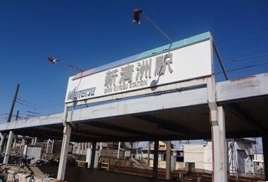 その他　名鉄本線　新清洲駅（その他）まで770m