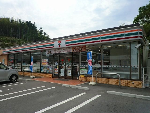 コンビニ　セブンイレブン周南呼坂店（コンビニ）まで850m