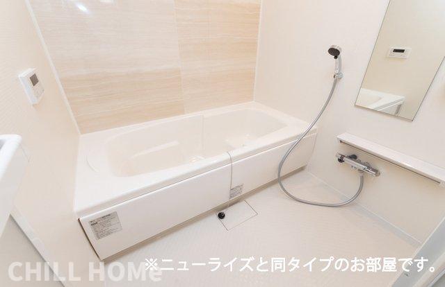 バス・シャワールーム　当社、チルホームのHPもご覧ください(^^)/物件情報多数♪