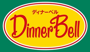 スーパー　ディナーベル新道西店（スーパー）まで705m