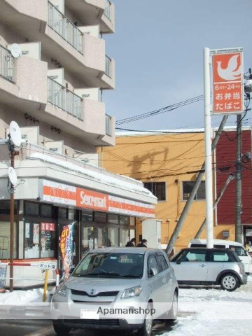 コンビニ　セイコーマート（コンビニ）まで334m