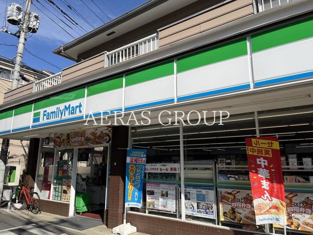 コンビニ　ファミリーマート 朝霞本町二丁目店（コンビニ）まで230m