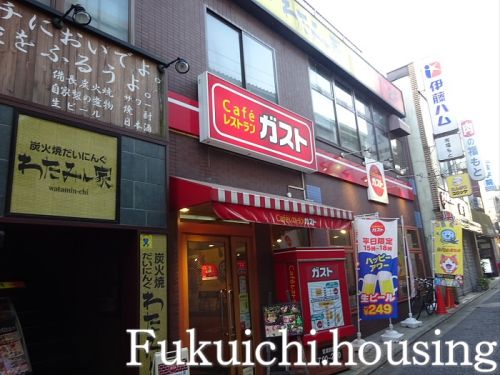 飲食店　ガスト 明大前店（飲食店）まで1804m