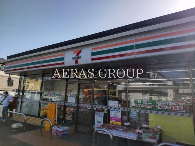 コンビニ　セブン-イレブン 町田木曽西１丁目店（コンビニ）まで374m