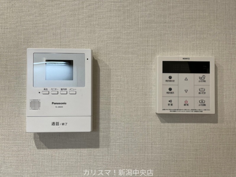 セキュリティ　※反転部屋参考写真