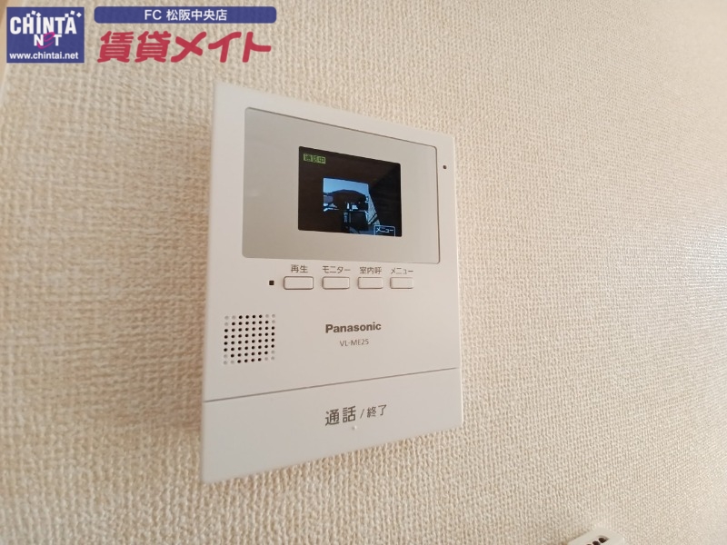 セキュリティ　同型参考写真