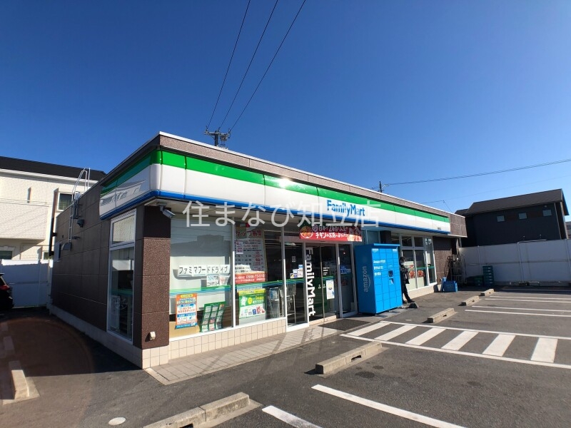 コンビニ　ファミリーマート安城駅北店（コンビニ）まで255m