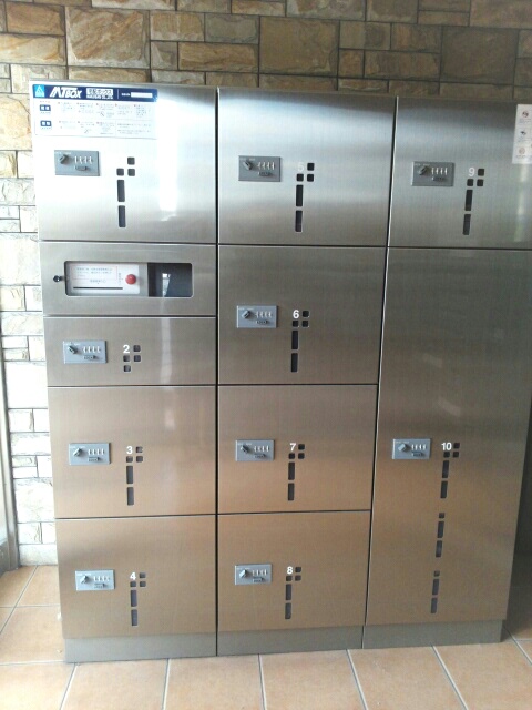 その他共有部分　その他