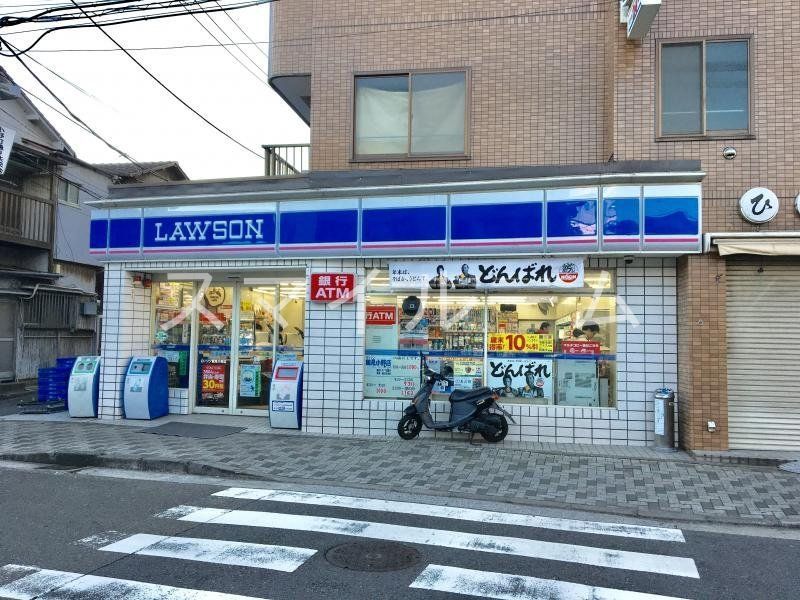 コンビニ　ローソン鶴見小野店（コンビニ）まで290m
