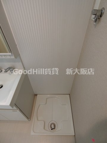 その他設備　オーキッドレジデンス新大阪