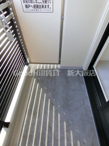 バルコニー　オーキッドレジデンス新大阪