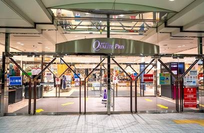 ショッピングセンター　カテプリ（ショッピングセンター）まで450m