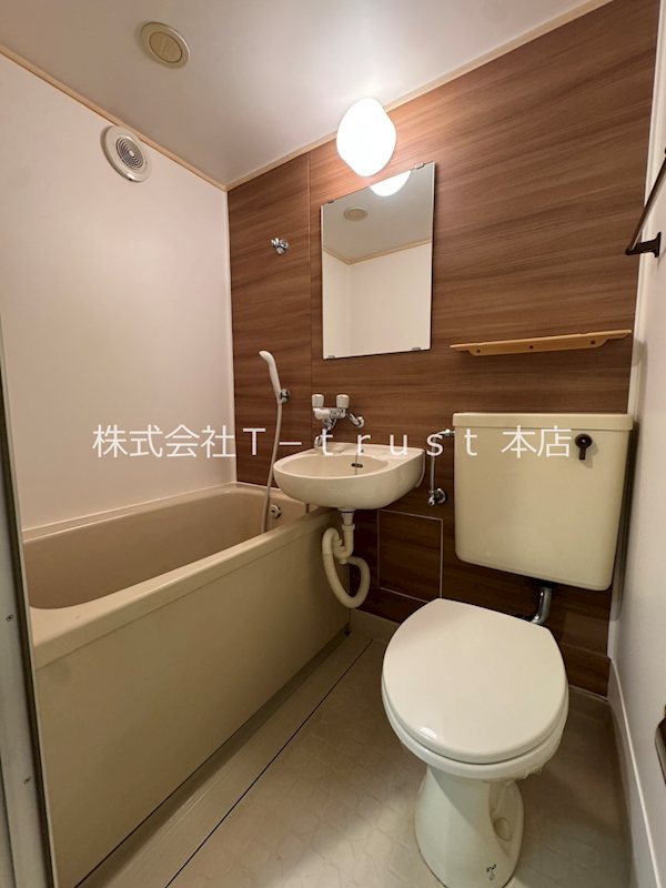 バス・シャワールーム