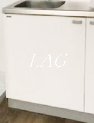 収納　キッチン下収納です。