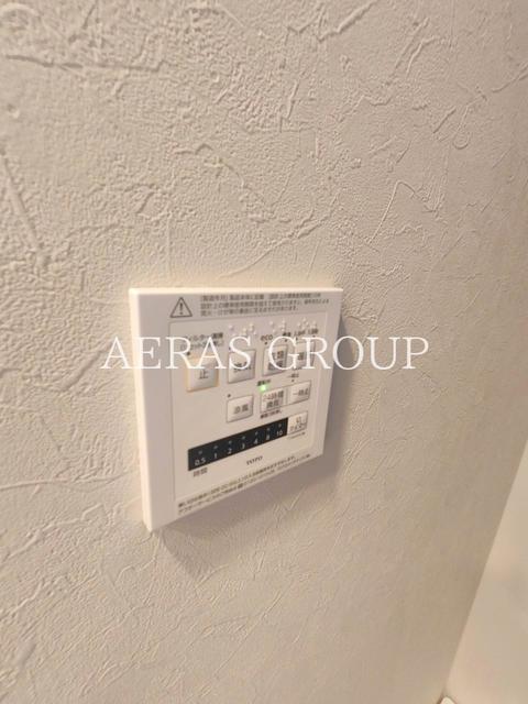 その他設備　浴室乾燥