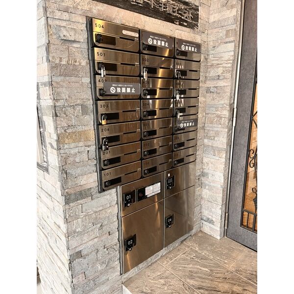 その他共有部分