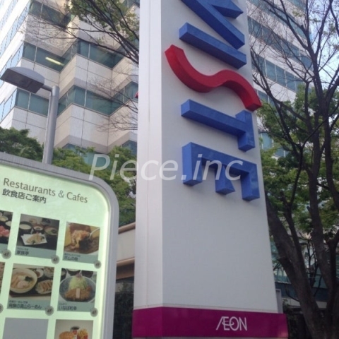 ショッピングセンター　ショッピングセンターウイステ（ショッピングセンター）まで906m