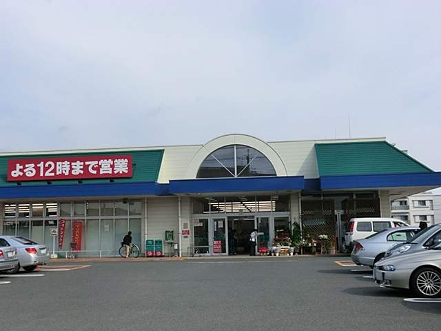 スーパー　（株）カスミ／大穂店（スーパー）まで1883m