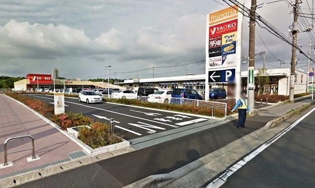 ドラックストア　マツモトキヨシミノリア稲毛海岸店（ドラッグストア）まで1702m