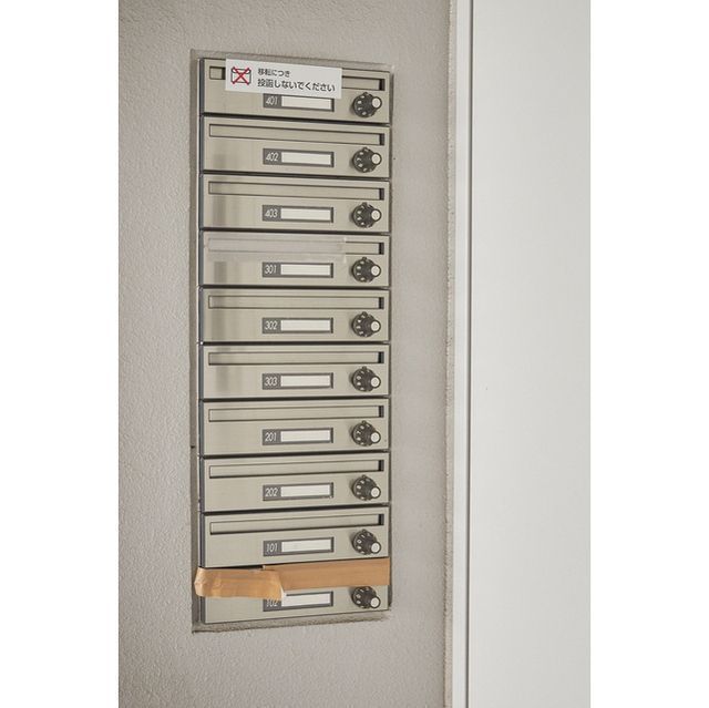 その他共有部分　共有部分☆