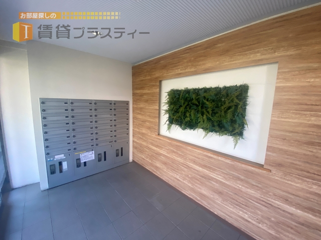 その他共有部分　共用部もメイクアップ。