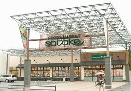 スーパー　Foods Market SATAKE(フーズマーケットサタ（スーパー）まで744m