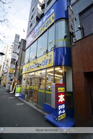 コンビニ　ローソン（コンビニ）まで541m