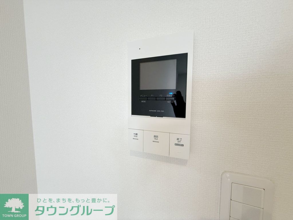 セキュリティ　設備